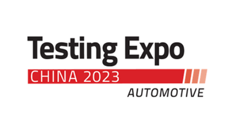 TEChina2023